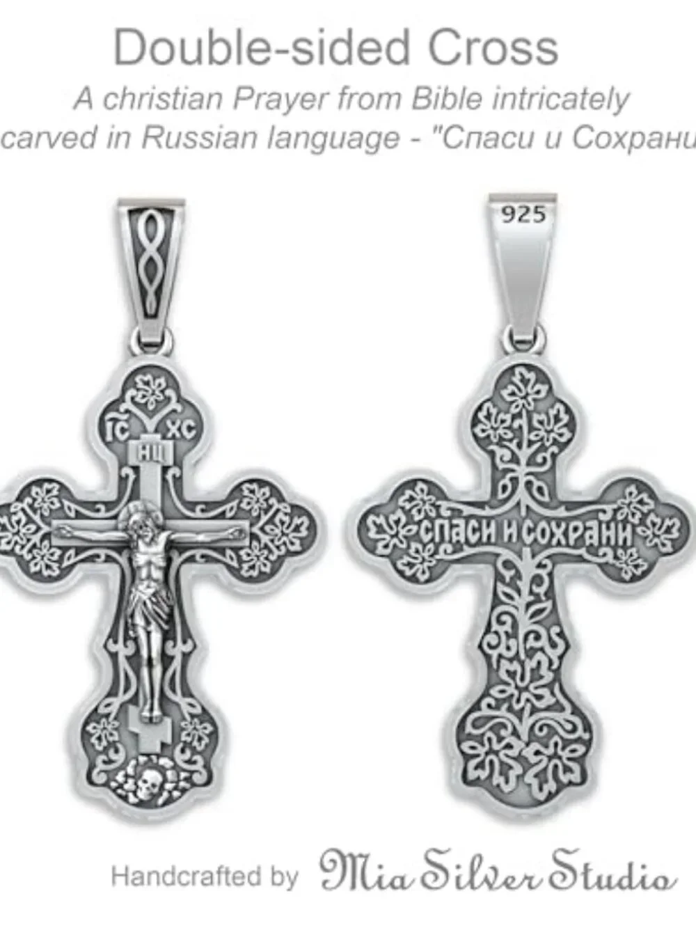 925 Sterling Silver Orthodox Cross Necklace for Women, Handmade